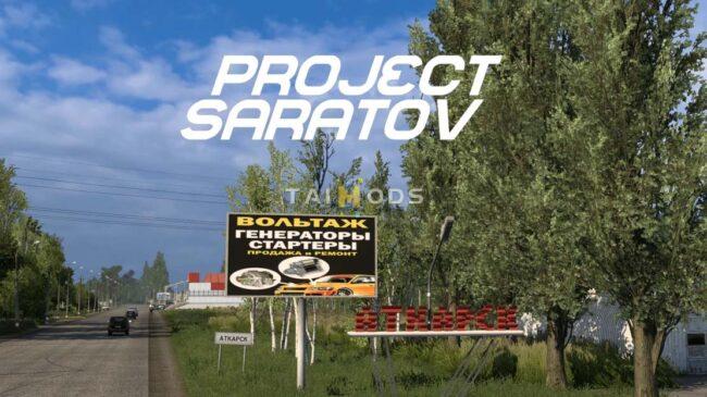 Project Saratov v1.1.3 1.57