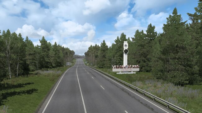 Ulyanovsk Map v1.0