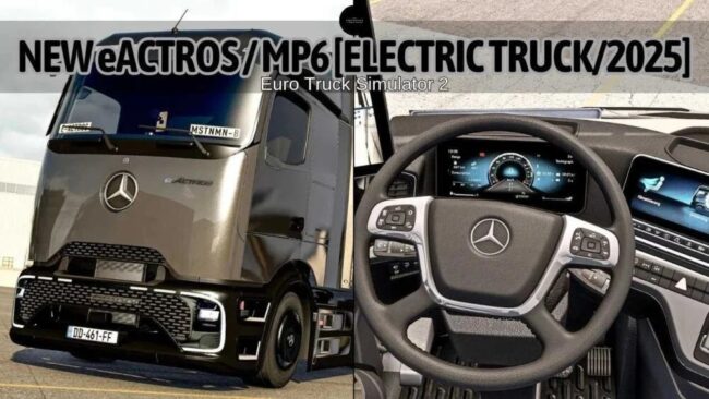 Mercedes Benz Actros MP6 v1.5 1.58