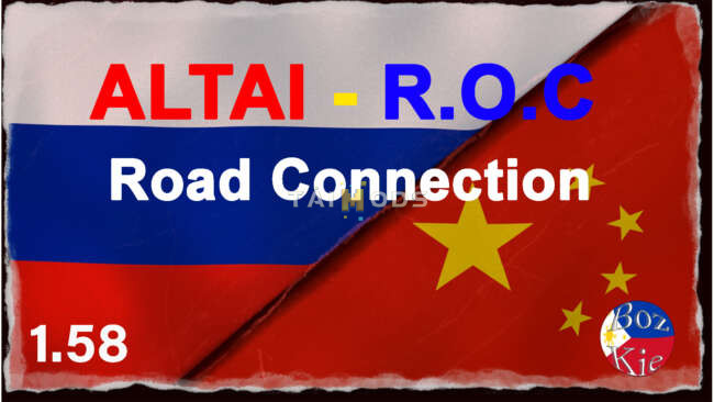 mod_6996e9ff7a7fe_altairoc-1 ALTAI - R.O.C Road Connection 0.7-1.58
