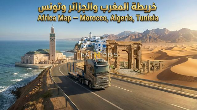 Africa Map – Morocco, Algeria, Tunisia v26.2 | ETS2 1.58