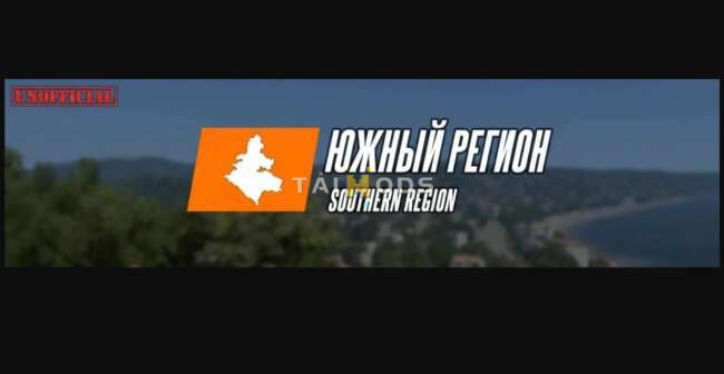 mod_699dc9323292a_imgonline-com-ua-resize-avtttpvuy8rlblsh-1 Southern Region Unofficial v1.58
