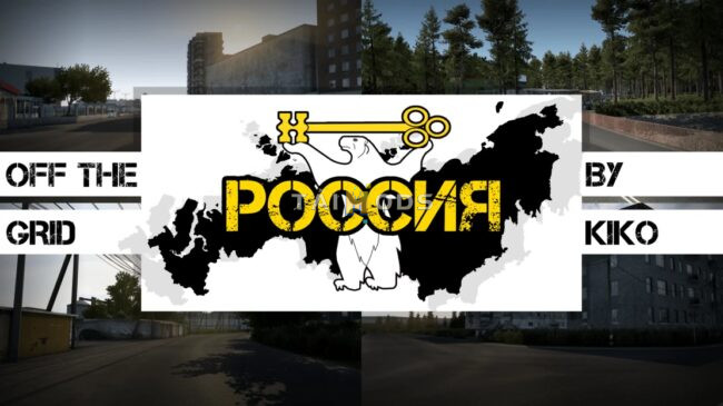 Off the grid - Russia v3.4