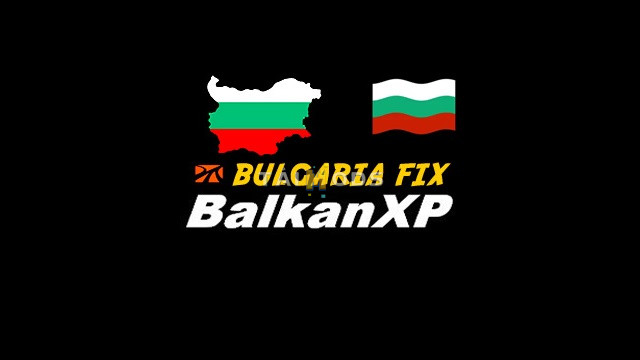 mod_69a09c542592e_640trakifixbulgaria-1 BXP Bulgaria FIX 158.0