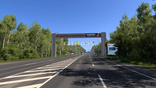 Altai map v1.7.2 1.58
